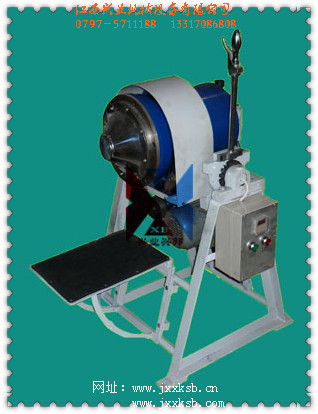XMB型棒(球)磨機(jī).jpg