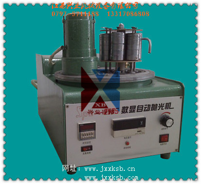STZ-250S 數(shù)顯自動(dòng)拋光機(jī).jpg