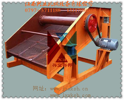 直線(xiàn)振動(dòng)篩.jpg