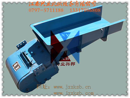 電磁振動給料機(jī).png